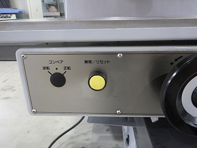 YAMASAKI GIKEN F-352 NC Vertical Milling Machine Image 7
