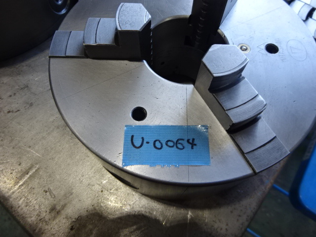 Kitagawa 7吋 Lathe Chuck Image 1