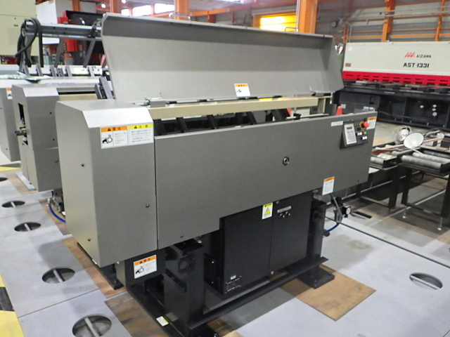 ALPSTOOL ASQ-80 Bar Feeder Image 2