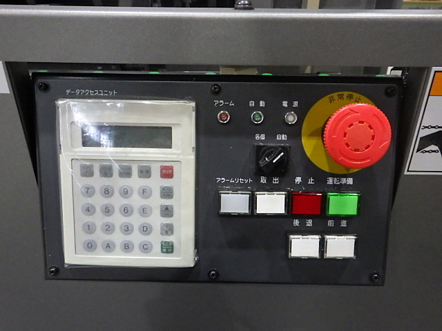 ALPSTOOL ASQ-80 Bar Feeder Image 6