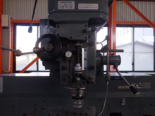牧野フライス製作所 KEVA-55 NC立型フライス盤 の画像 2枚目