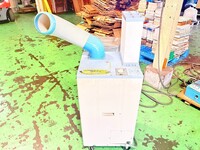日立 SR-P20YTE7 空調機器 C180873 の画像