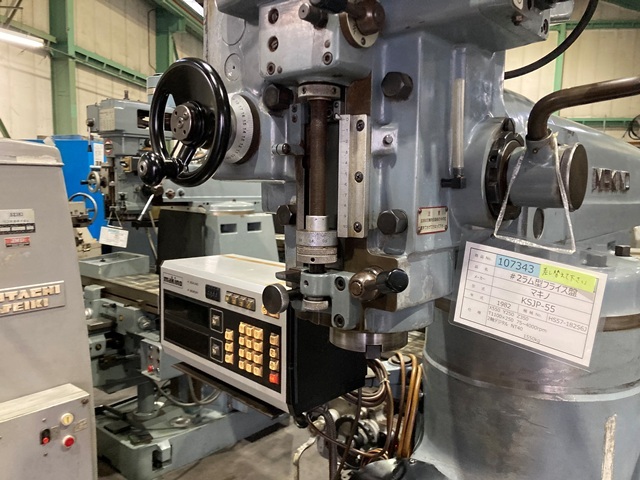 MAKINO KSJP-55 Vertical Milling Machine Image 6