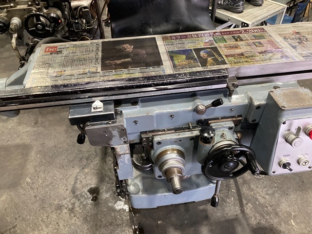 MAKINO KSJP-55 Vertical Milling Machine Image 8