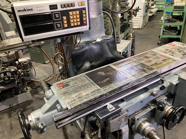 MAKINO KSJP-55 Vertical Milling Machine Image 11