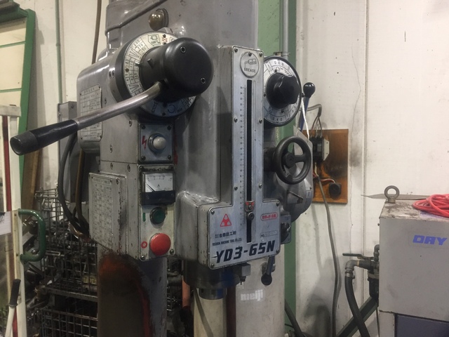 Yoshida Tekkoujo YD3-65N Drilling Machine Image 2