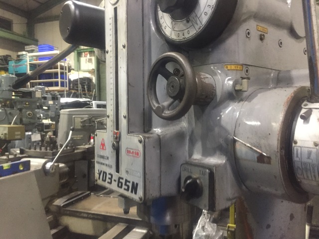 Yoshida Tekkoujo YD3-65N Drilling Machine Image 6