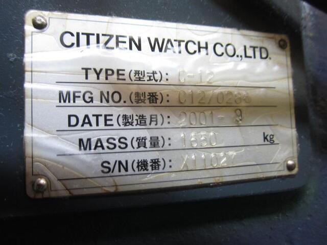 シチズン CincomC12-VIII(1M8) NCAuto-Lathe Image 2