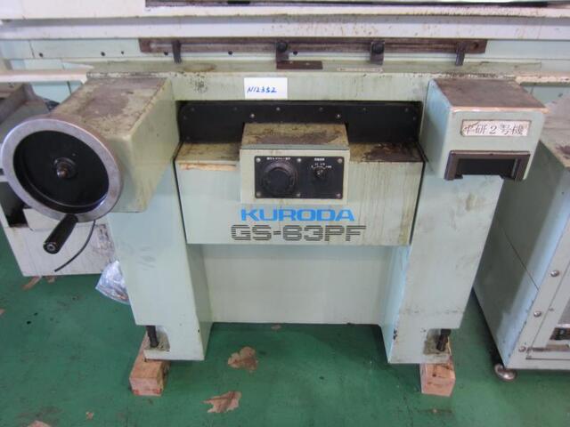 KURODA SEIKO GS-63PF Forming Grinder Image 5