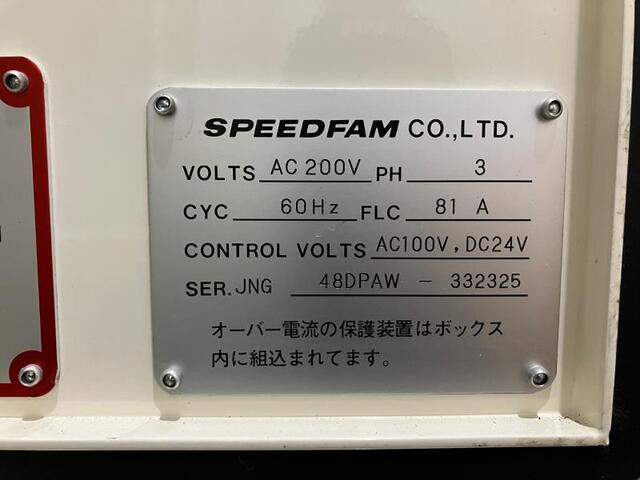 スピードファム(Speedfam) JNG48DPAW ラップ盤 の画像 3枚目