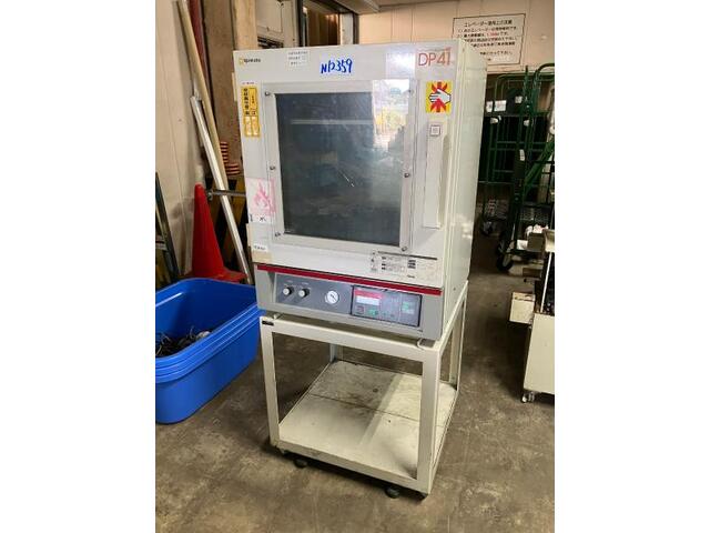 ヤマト科学 DP-41 その他工具・機器周辺機器関連 の画像 1枚目