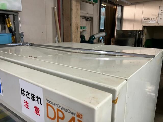 ヤマト科学 DP-41 その他工具・機器周辺機器関連 の画像 7枚目
