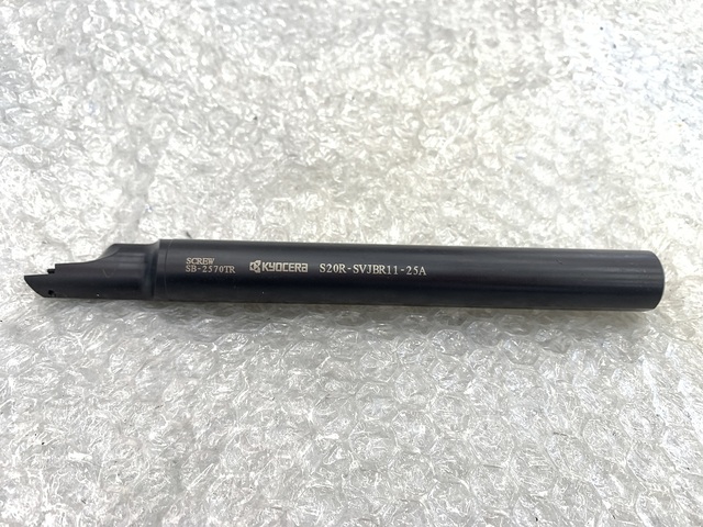 KYOCERA S20R-SVJBR11-25A Bite Image 1