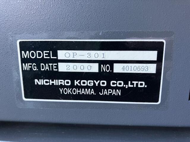 AKEBONO/ニチロ工業 OP-301 Others Image 2