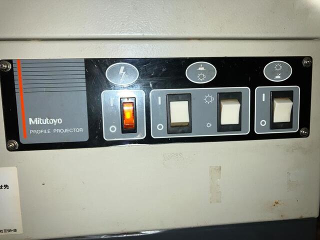 Mitutoyo PJ-3000 Projector Image 4