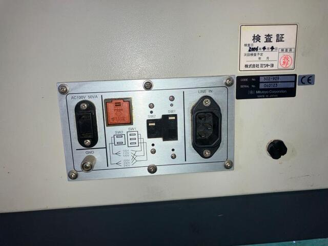 Mitutoyo PJ-3000 Projector Image 5
