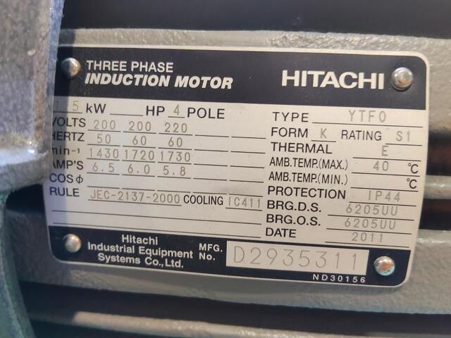 エドワーズ E2M40FF Others Image 4