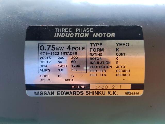 エドワーズ E2M18 Others Image 3