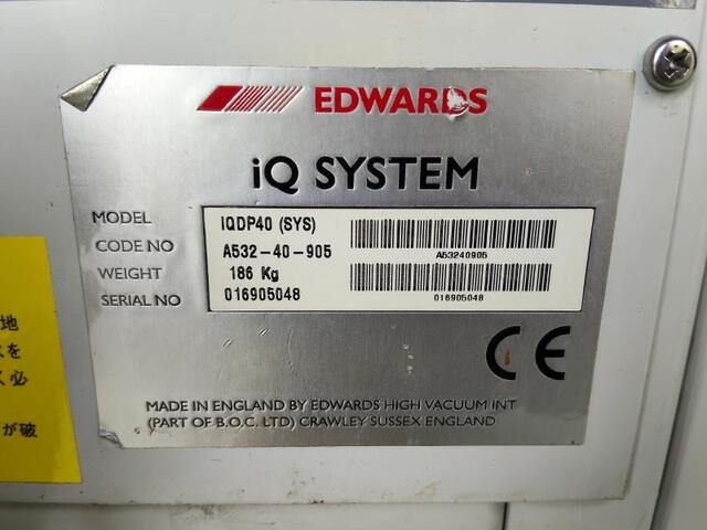 エドワーズ IQDP40(SYS) その他工具・機器周辺機器関連 の画像 2枚目