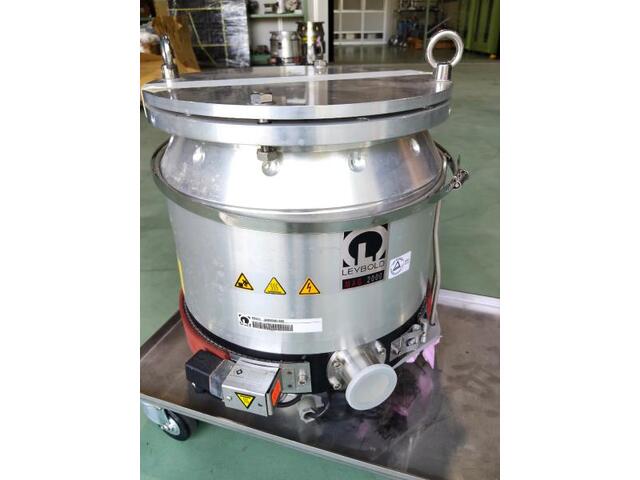 ライボルト MAG2000 Others Image 1
