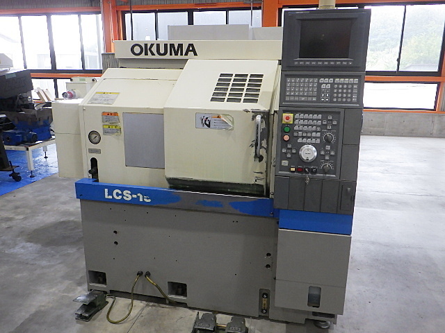 Okuma LCS-15 NC Lathe Image 1