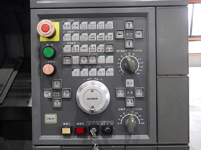 Okuma LCS-15 NC Lathe Image 8