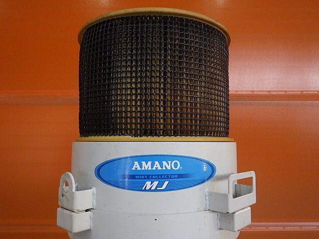 AMANO MJ-10 Mist Collector Image 4