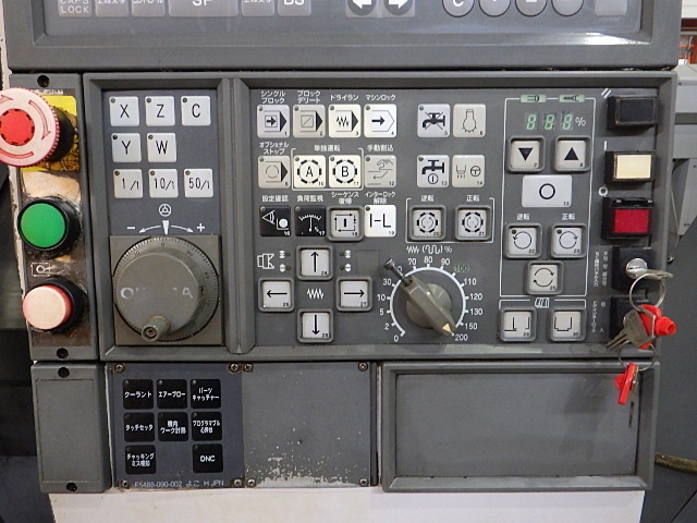 Okuma LCS-250 NC Lathe Image 6