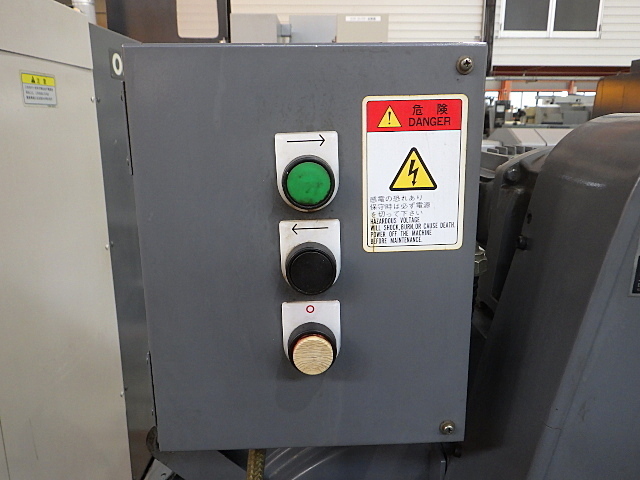 Okuma LCS-250 NC Lathe Image 8
