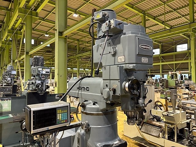 MAKINO KVP-55 Vertical Milling Machine Image 3