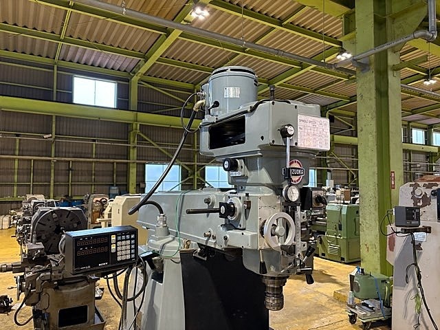 SHIZUOKA MACHINE TOOL VHR-A Vertical Milling Machine Image 3
