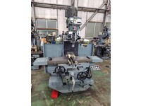 SHIZUOKA MACHINE TOOL VHR-SD Vertical Milling Machine G868 Image
