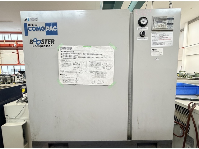 ANEST IWATA CFBS55BF-14 Compressor Image 1
