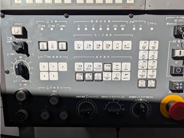 オークマ MILLAC-611VⅡ 立型マシニングセンタ の画像 2枚目
