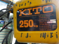 キトー ER-B チェーンブロック・レバーブロック T-0067 の画像