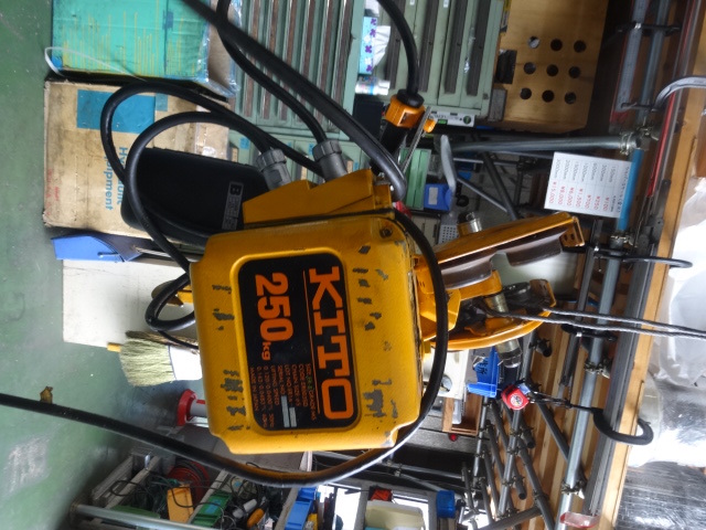 KITO ER-B Chain-Block / Lever block Image 4
