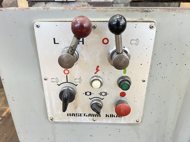 長谷川 HPL-90 Lathe Image 12