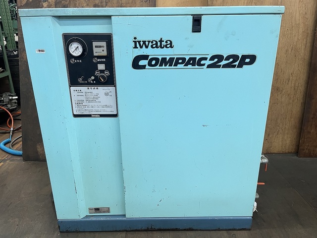 アネスト岩田 CSD-22P コンプレッサー の画像 1枚目
