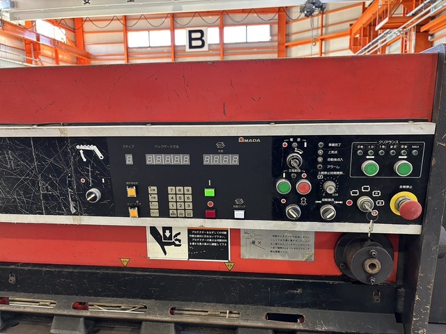 アマダ DCT-2545 シャーリング の画像 4枚目