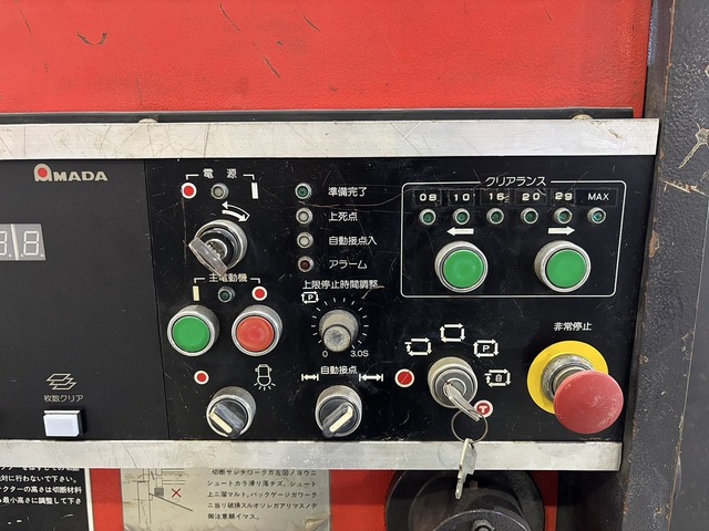 アマダ DCT-2545 シャーリング の画像 5枚目
