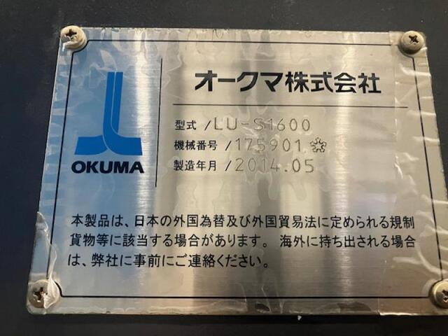 Okuma LU-S1600 NC Lathe Image 2