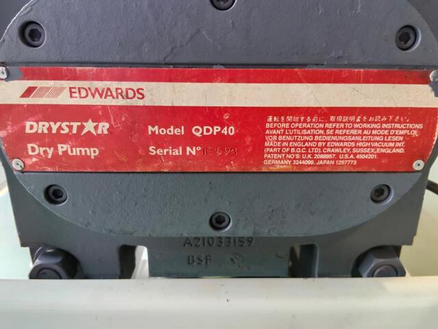 エドワーズ QDP40 その他工具・機器周辺機器関連 の画像 2枚目