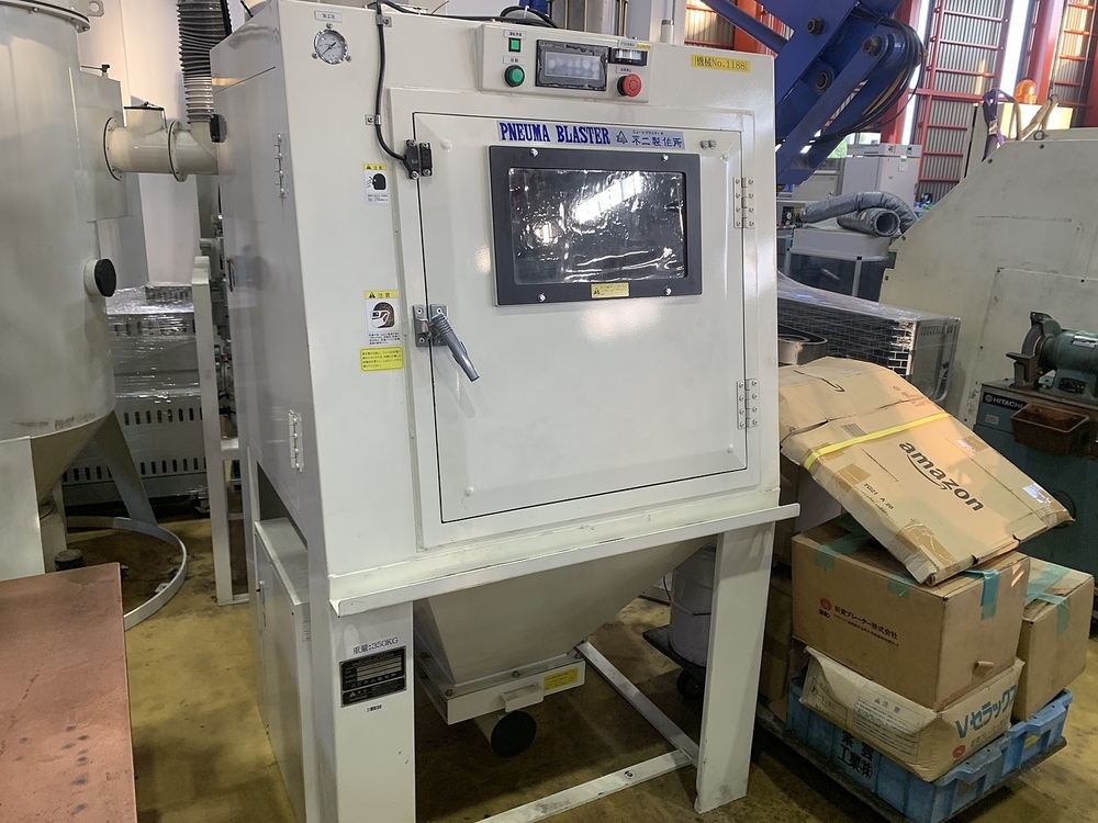 Fuji Manufacturing FD-4ATCM-NV-502-H651 Blast Machine