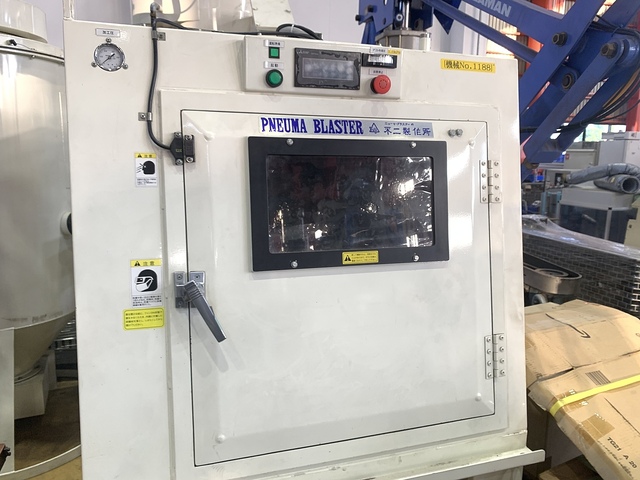 Fuji Manufacturing FD-4ATCM-NV-502-H651 Blast Machine Image 2