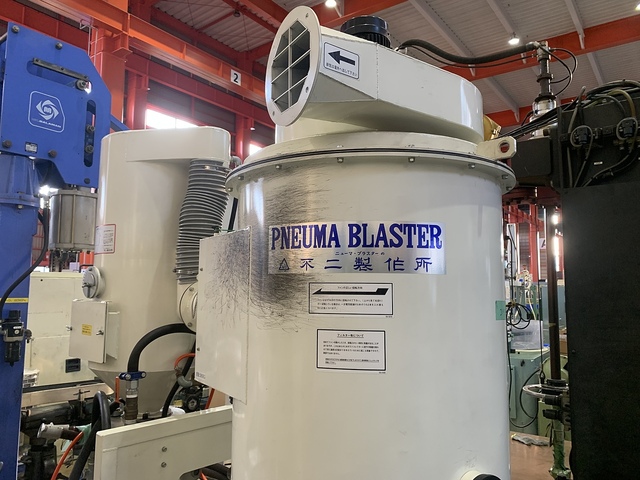 Fuji Manufacturing FD-4ATCM-NV-502-H651 Blast Machine Image 9