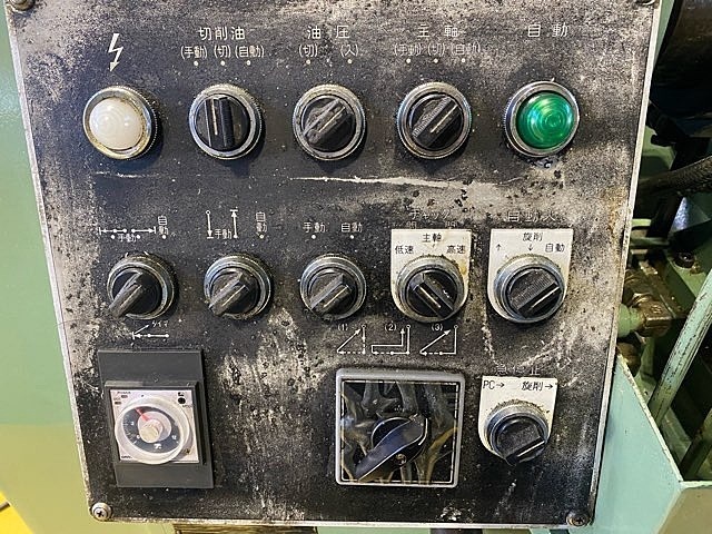 日藤 PC-125 その他 の画像 8枚目