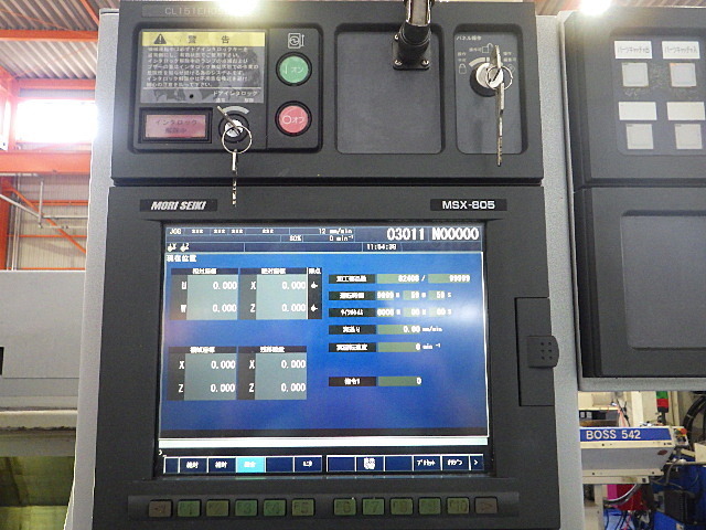 森精機 CL1500 NC自動盤 の画像 6枚目