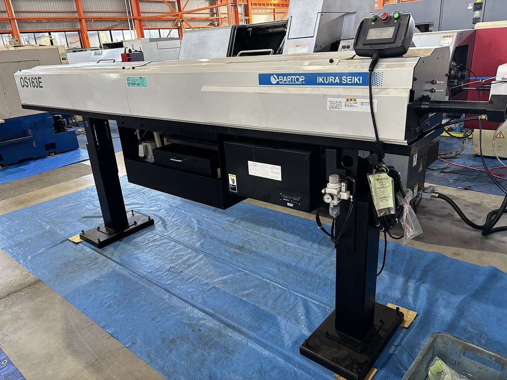 イクラ精機 OS163E Bar Feeder