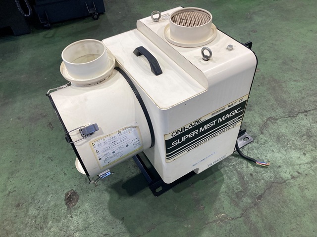 AKAMATU　DENKI SMM-100 Mist Collector Image 1