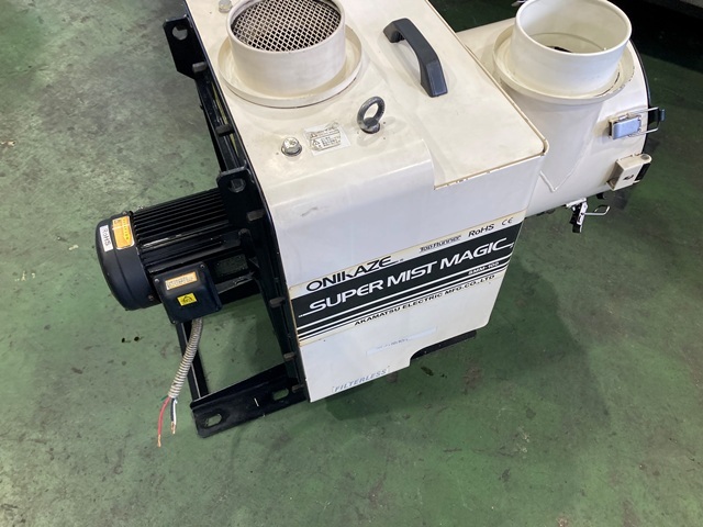 AKAMATU　DENKI SMM-100 Mist Collector Image 3